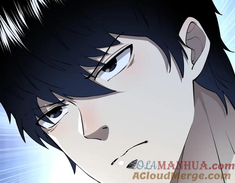 《全球杀戮：开局觉醒SSS级天赋！》第2话 首杀！ 第201页