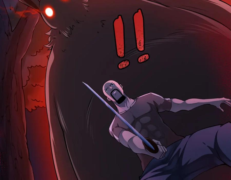 《全球杀戮：开局觉醒SSS级天赋！》第2话 首杀！ 第158页