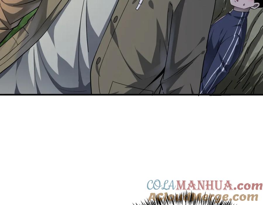 《全球杀戮：开局觉醒SSS级天赋！》第2话 首杀！ 第197页