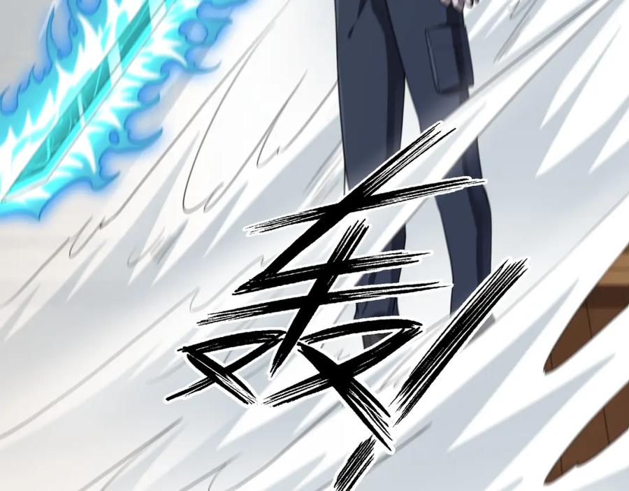 《全球杀戮：开局觉醒SSS级天赋！》第2话 首杀！ 第30页