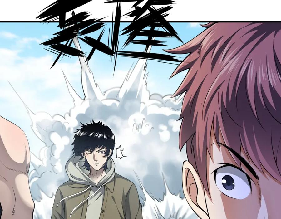 《全球杀戮：开局觉醒SSS级天赋！》第2话 首杀！ 第104页