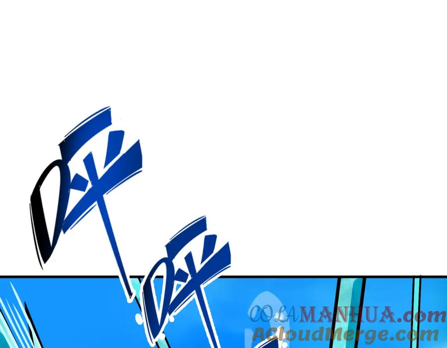 《全球杀戮：开局觉醒SSS级天赋！》第29话 乱军丛中取上将首级 第5页