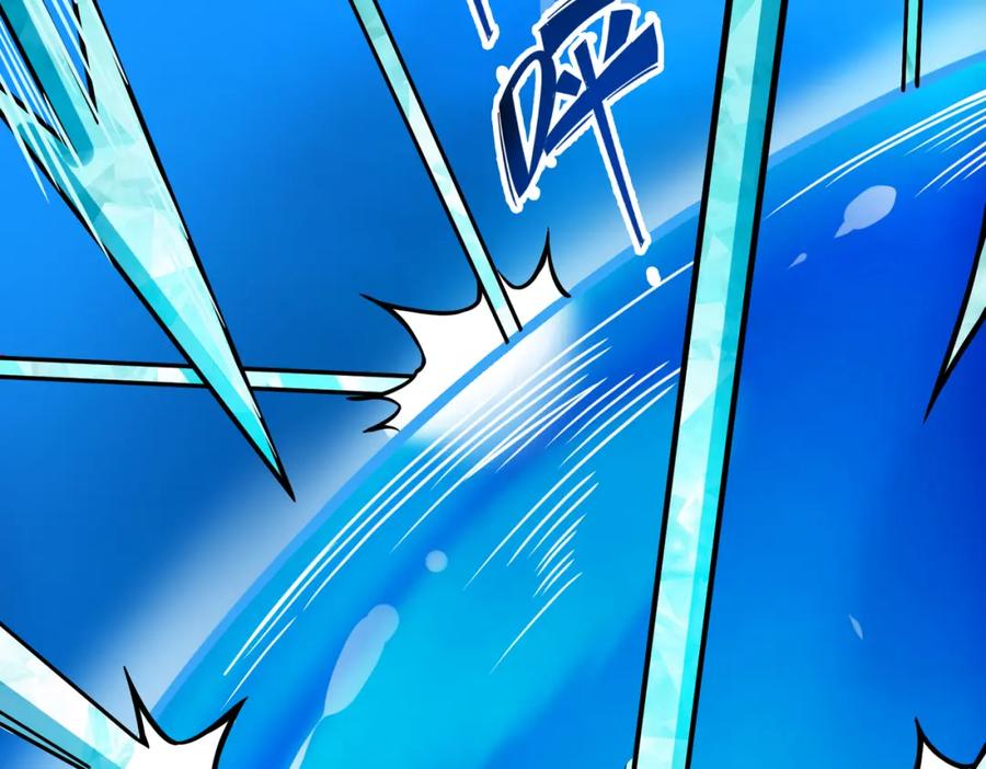 《全球杀戮：开局觉醒SSS级天赋！》第29话 乱军丛中取上将首级 第6页