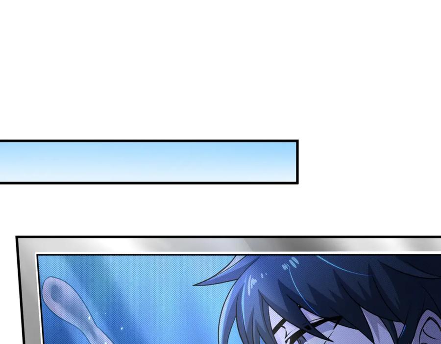 《全球杀戮：开局觉醒SSS级天赋！》第29话 乱军丛中取上将首级 第176页