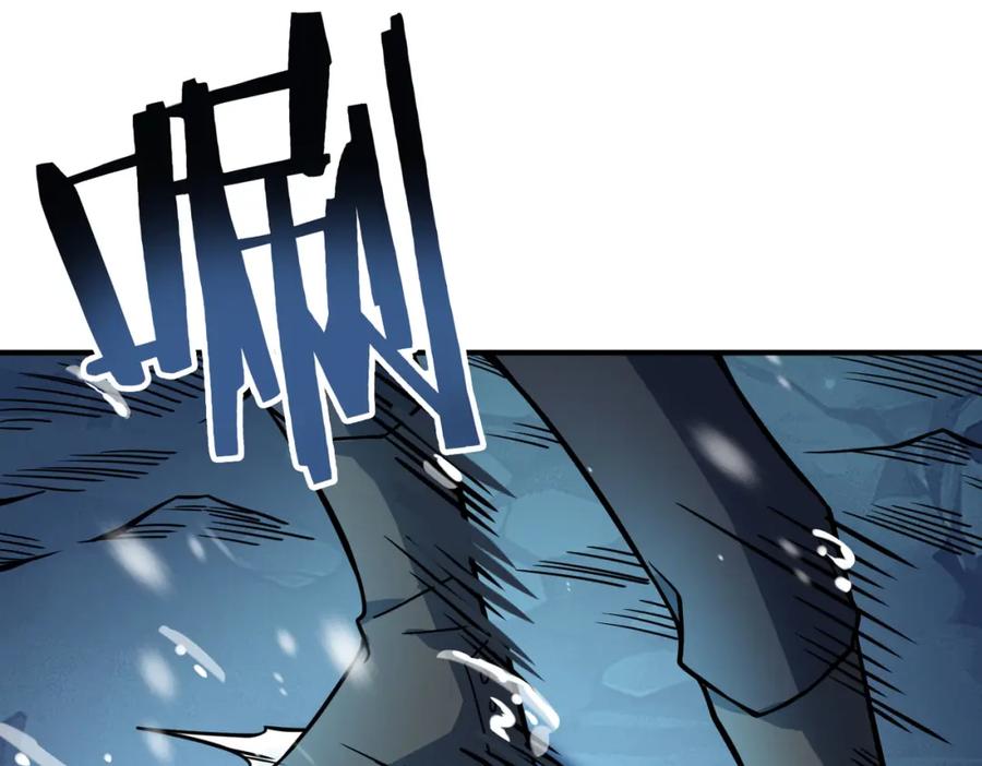 《全球杀戮：开局觉醒SSS级天赋！》第29话 乱军丛中取上将首级 第27页