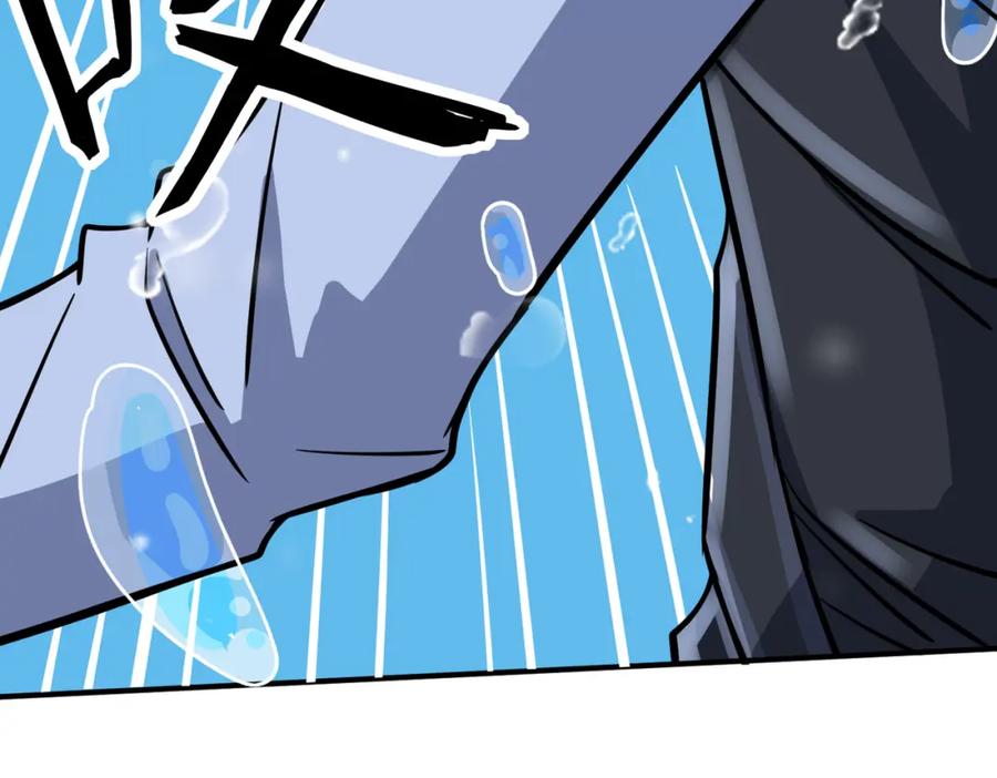 《全球杀戮：开局觉醒SSS级天赋！》第29话 乱军丛中取上将首级 第116页