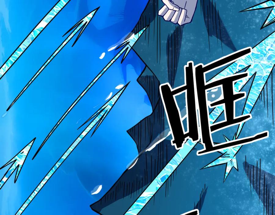 《全球杀戮：开局觉醒SSS级天赋！》第29话 乱军丛中取上将首级 第75页