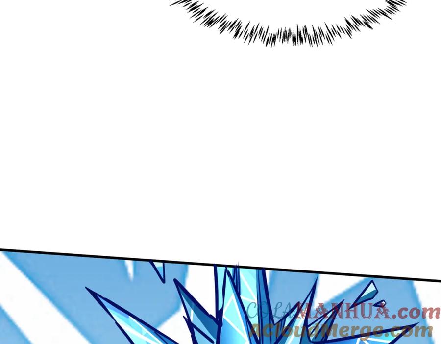 《全球杀戮：开局觉醒SSS级天赋！》第29话 乱军丛中取上将首级 第85页
