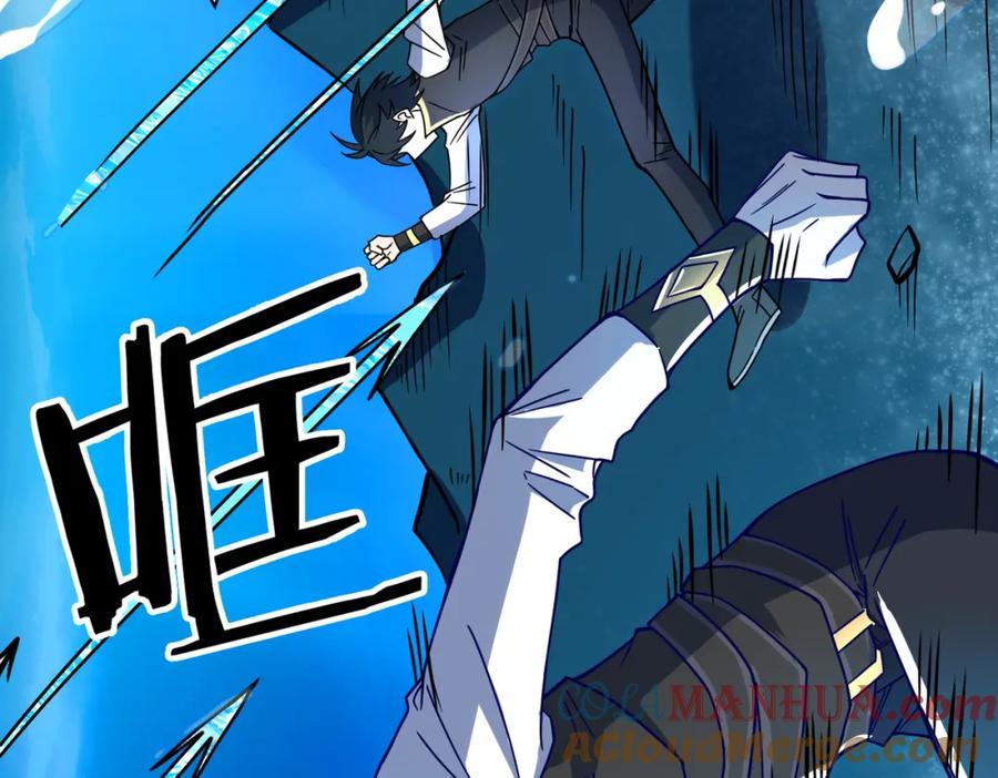 《全球杀戮：开局觉醒SSS级天赋！》第29话 乱军丛中取上将首级 第73页