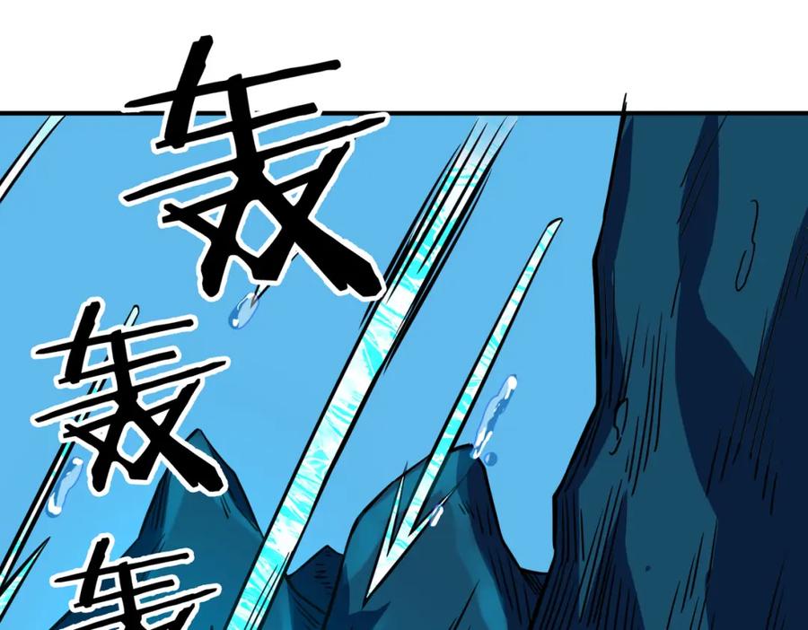 《全球杀戮：开局觉醒SSS级天赋！》第29话 乱军丛中取上将首级 第44页