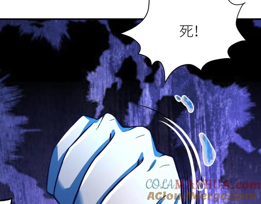 《全球杀戮：开局觉醒SSS级天赋！》第29话 乱军丛中取上将首级 第129页