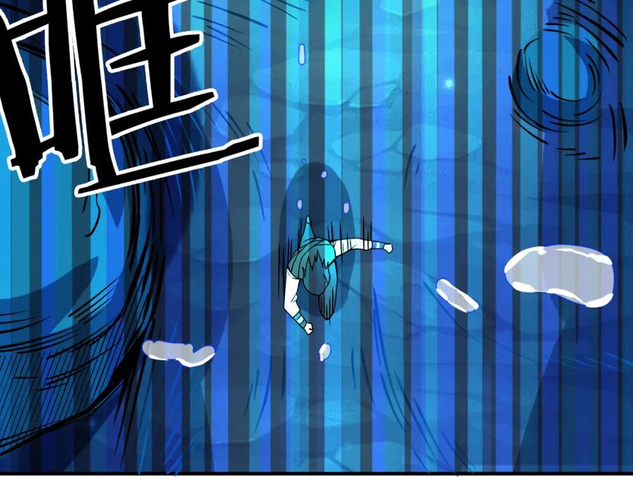 《全球杀戮：开局觉醒SSS级天赋！》第29话 乱军丛中取上将首级 第34页