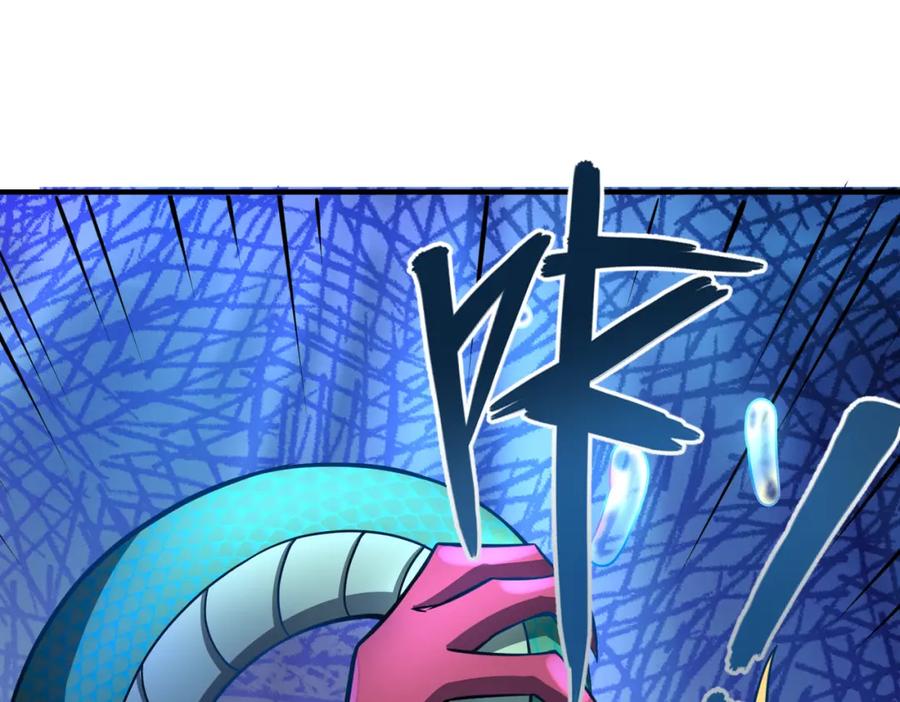 《全球杀戮：开局觉醒SSS级天赋！》第29话 乱军丛中取上将首级 第132页