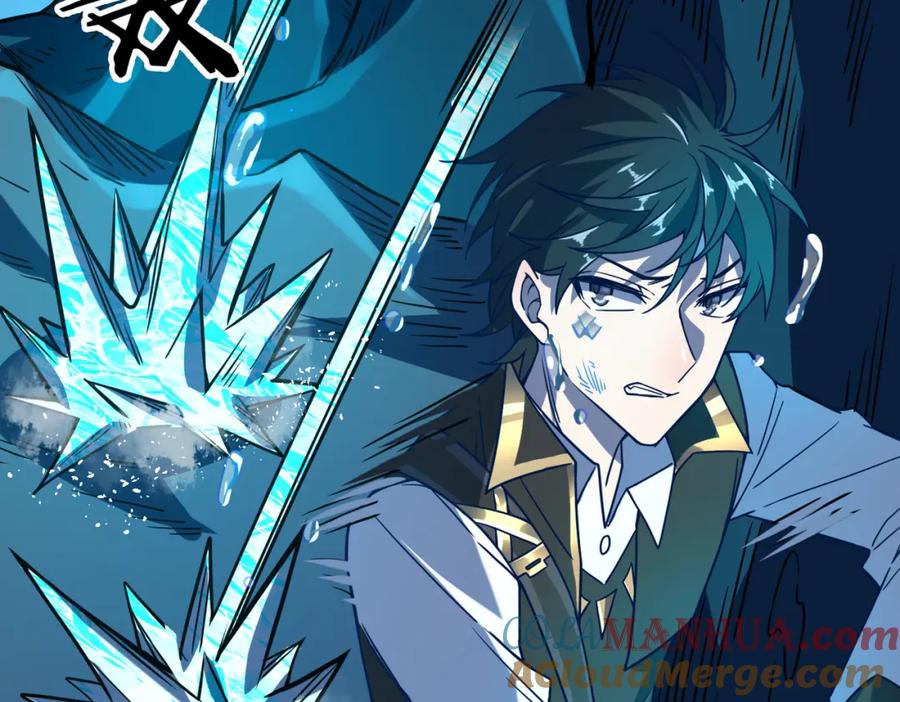 《全球杀戮：开局觉醒SSS级天赋！》第29话 乱军丛中取上将首级 第45页