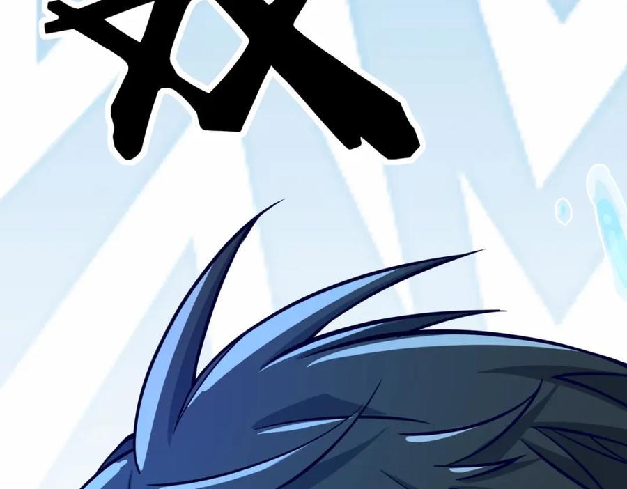 《全球杀戮：开局觉醒SSS级天赋！》第29话 乱军丛中取上将首级 第87页