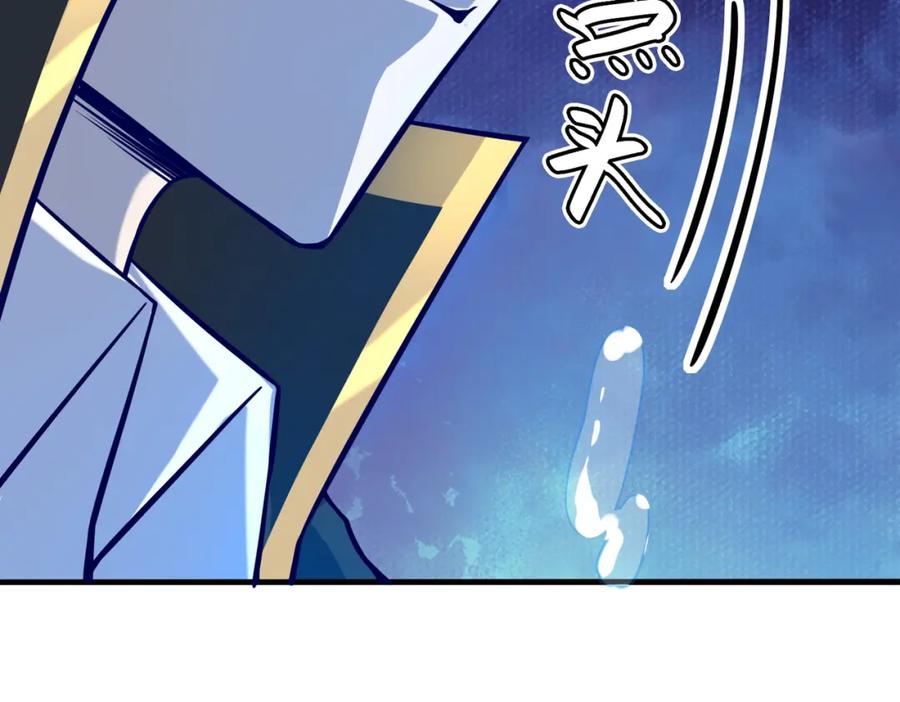《全球杀戮：开局觉醒SSS级天赋！》第29话 乱军丛中取上将首级 第66页