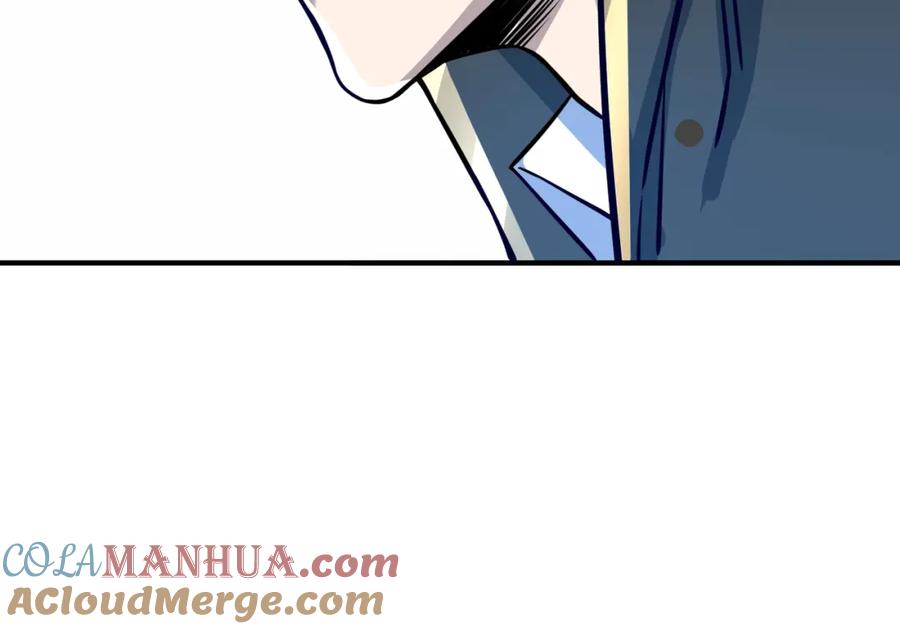 《全球杀戮：开局觉醒SSS级天赋！》第29话 乱军丛中取上将首级 第89页