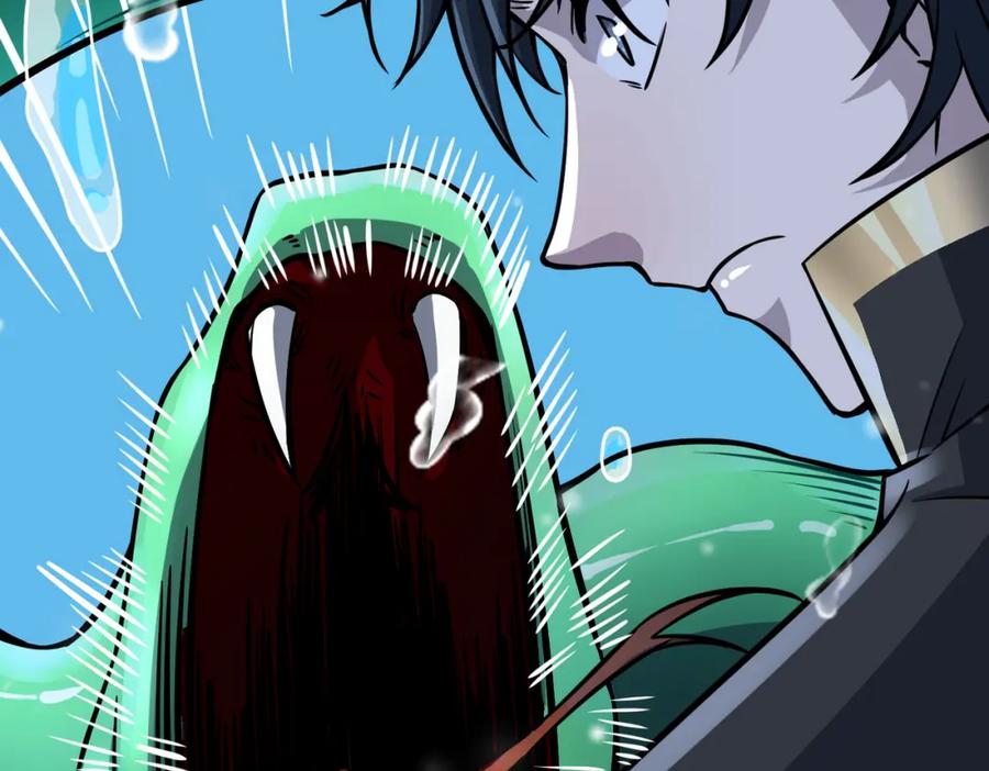 《全球杀戮：开局觉醒SSS级天赋！》第29话 乱军丛中取上将首级 第114页