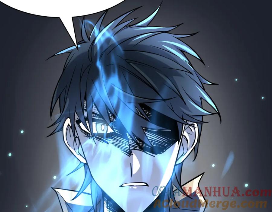 《全球杀戮：开局觉醒SSS级天赋！》第30话 树中美人 第29页