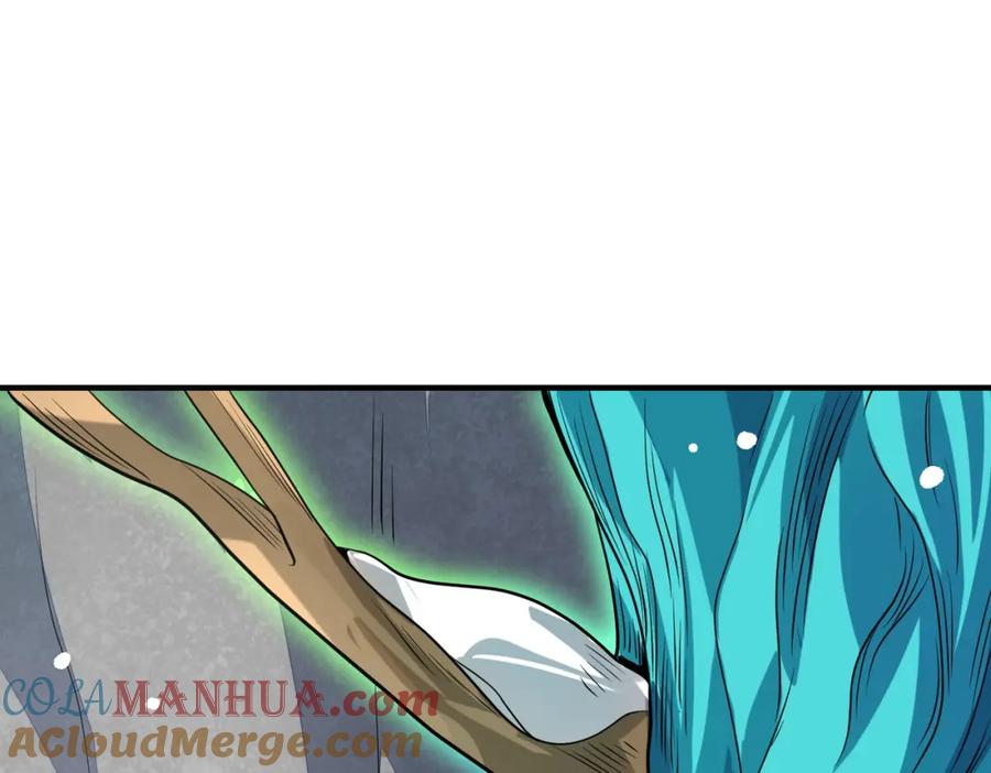 《全球杀戮：开局觉醒SSS级天赋！》第30话 树中美人 第201页