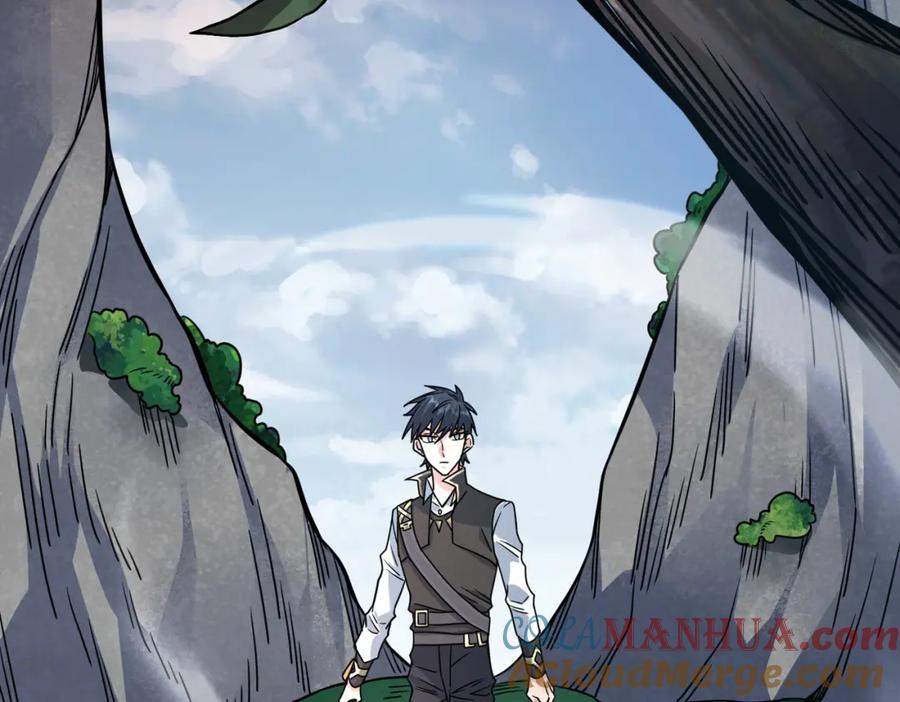《全球杀戮：开局觉醒SSS级天赋！》第30话 树中美人 第125页