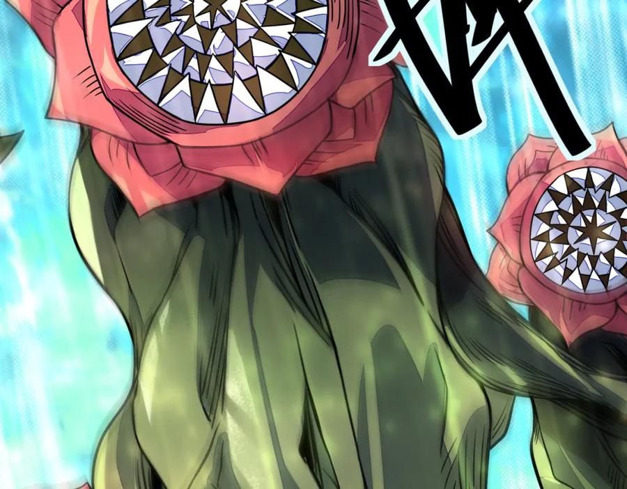 《全球杀戮：开局觉醒SSS级天赋！》第30话 树中美人 第70页