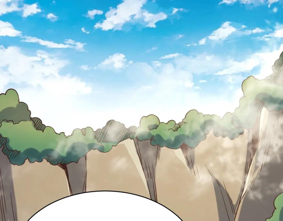 《全球杀戮：开局觉醒SSS级天赋！》第30话 树中美人 第32页