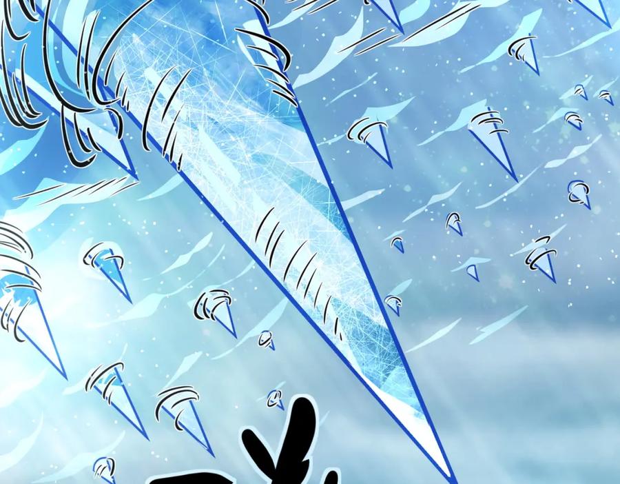 《全球杀戮：开局觉醒SSS级天赋！》第30话 树中美人 第158页