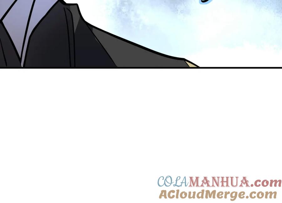 《全球杀戮：开局觉醒SSS级天赋！》第30话 树中美人 第189页