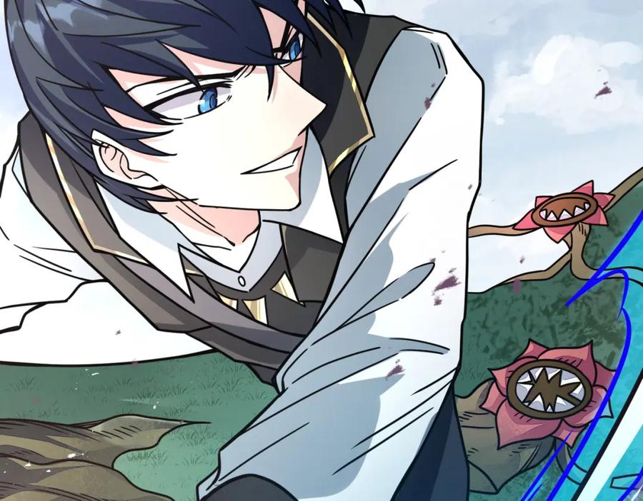 《全球杀戮：开局觉醒SSS级天赋！》第30话 树中美人 第112页