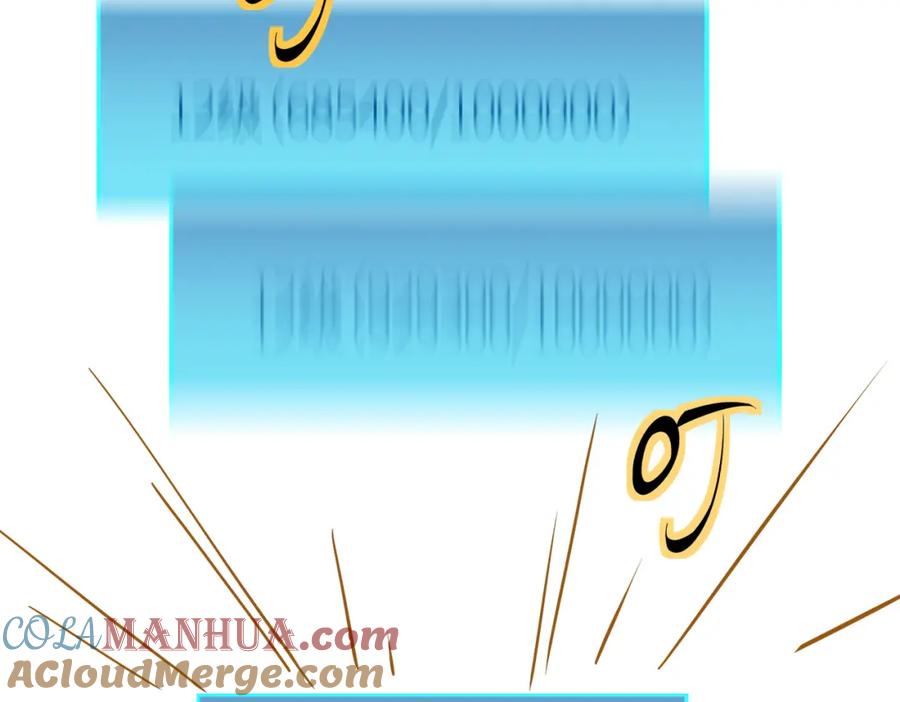 《全球杀戮：开局觉醒SSS级天赋！》第30话 树中美人 第177页
