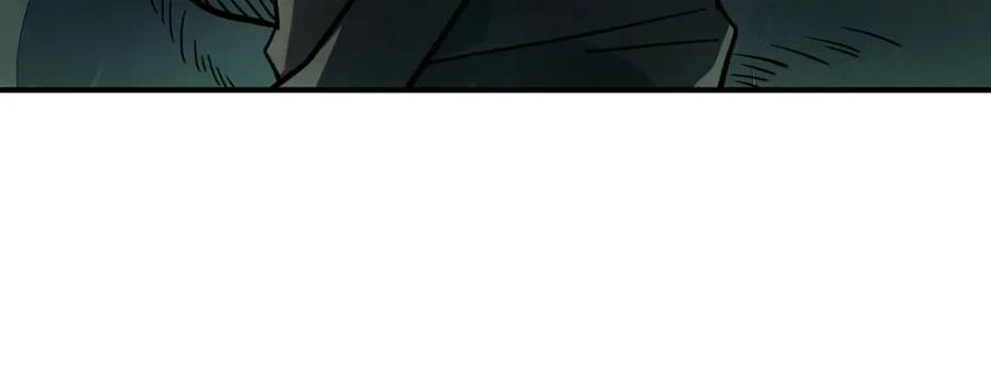 《全球杀戮：开局觉醒SSS级天赋！》第30话 树中美人 第78页