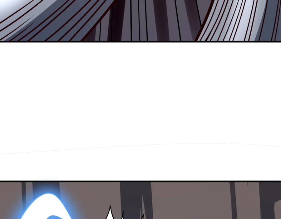 《全球杀戮：开局觉醒SSS级天赋！》第30话 树中美人 第51页