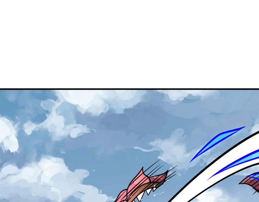 《全球杀戮：开局觉醒SSS级天赋！》第30话 树中美人 第110页