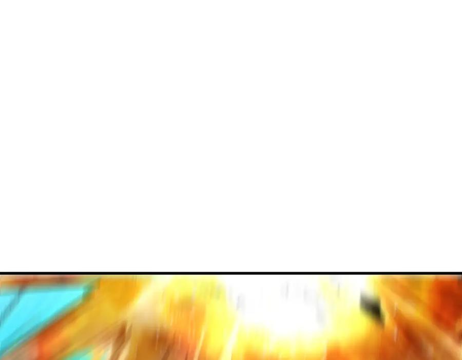 《全球杀戮：开局觉醒SSS级天赋！》第30话 树中美人 第222页