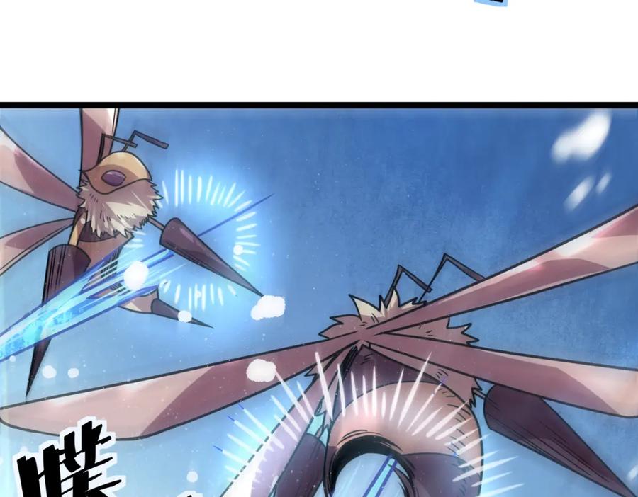 《全球杀戮：开局觉醒SSS级天赋！》第30话 树中美人 第170页