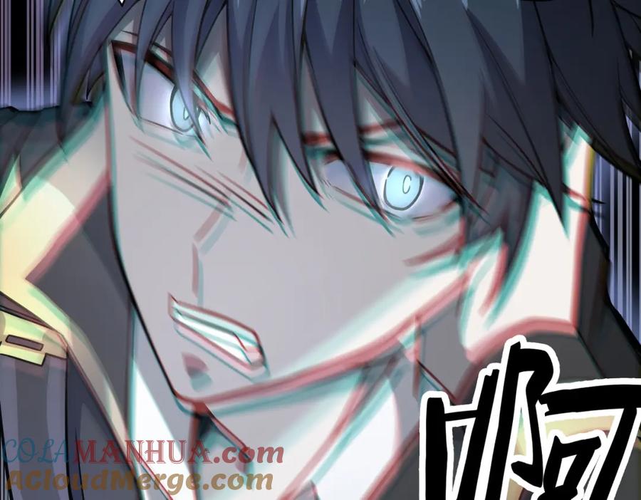 《全球杀戮：开局觉醒SSS级天赋！》第30话 树中美人 第61页