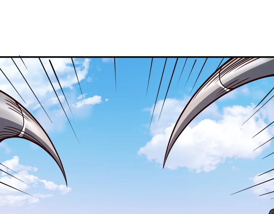 《全球杀戮：开局觉醒SSS级天赋！》第30话 树中美人 第48页