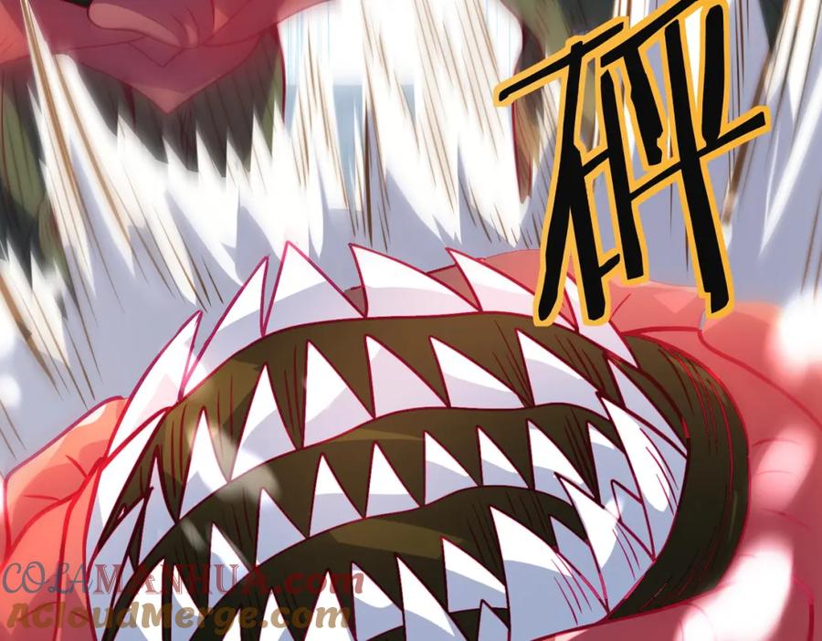 《全球杀戮：开局觉醒SSS级天赋！》第30话 树中美人 第217页