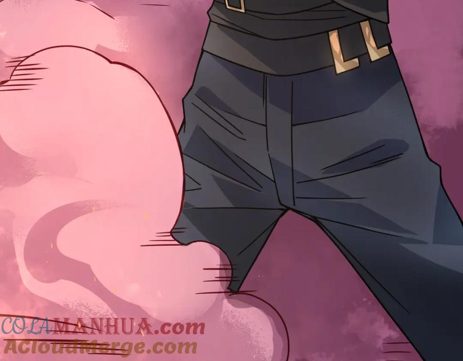 《全球杀戮：开局觉醒SSS级天赋！》第30话 树中美人 第85页