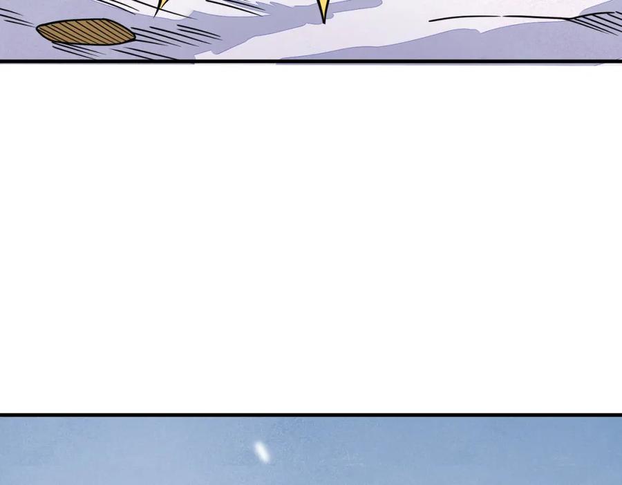 《全球杀戮：开局觉醒SSS级天赋！》第31话 驭兽之术 第162页