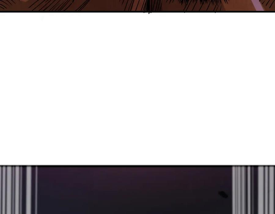 《全球杀戮：开局觉醒SSS级天赋！》第31话 驭兽之术 第83页