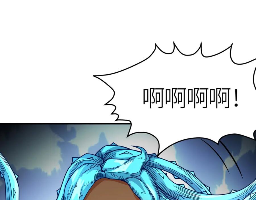 《全球杀戮：开局觉醒SSS级天赋！》第31话 驭兽之术 第66页