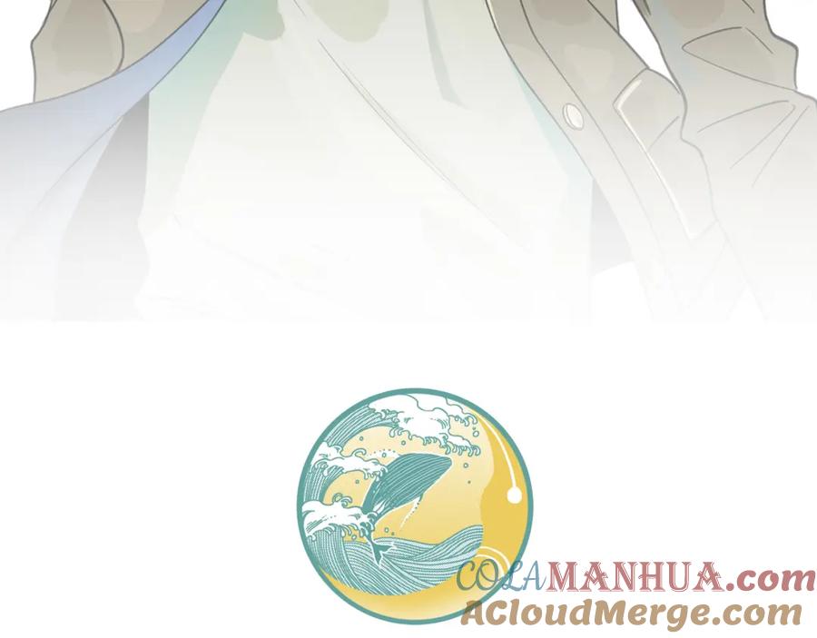 《全球杀戮：开局觉醒SSS级天赋！》第31话 驭兽之术 第245页