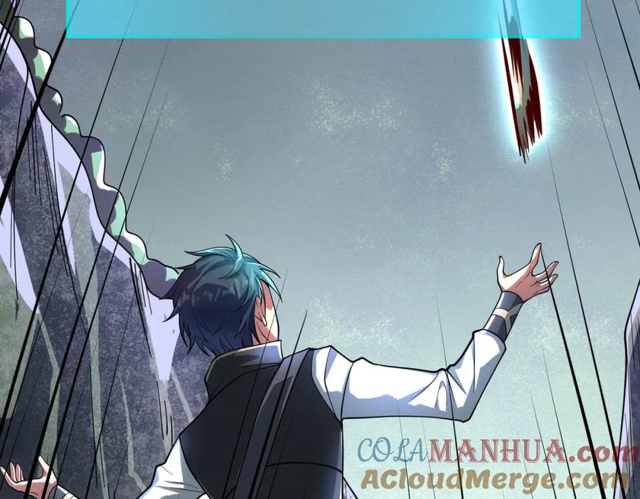 《全球杀戮：开局觉醒SSS级天赋！》第31话 驭兽之术 第29页