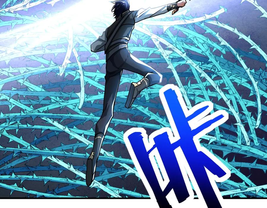 《全球杀戮：开局觉醒SSS级天赋！》第31话 驭兽之术 第64页