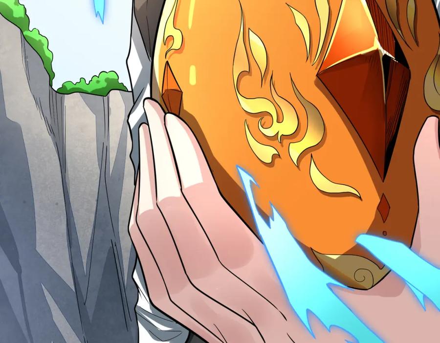 《全球杀戮：开局觉醒SSS级天赋！》第31话 驭兽之术 第226页