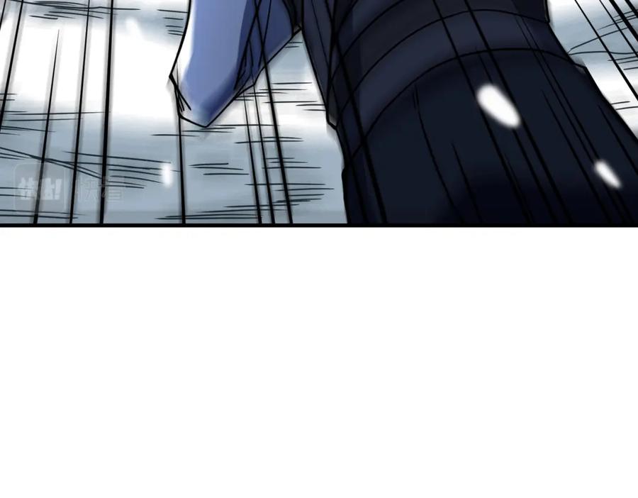 《全球杀戮：开局觉醒SSS级天赋！》第31话 驭兽之术 第72页