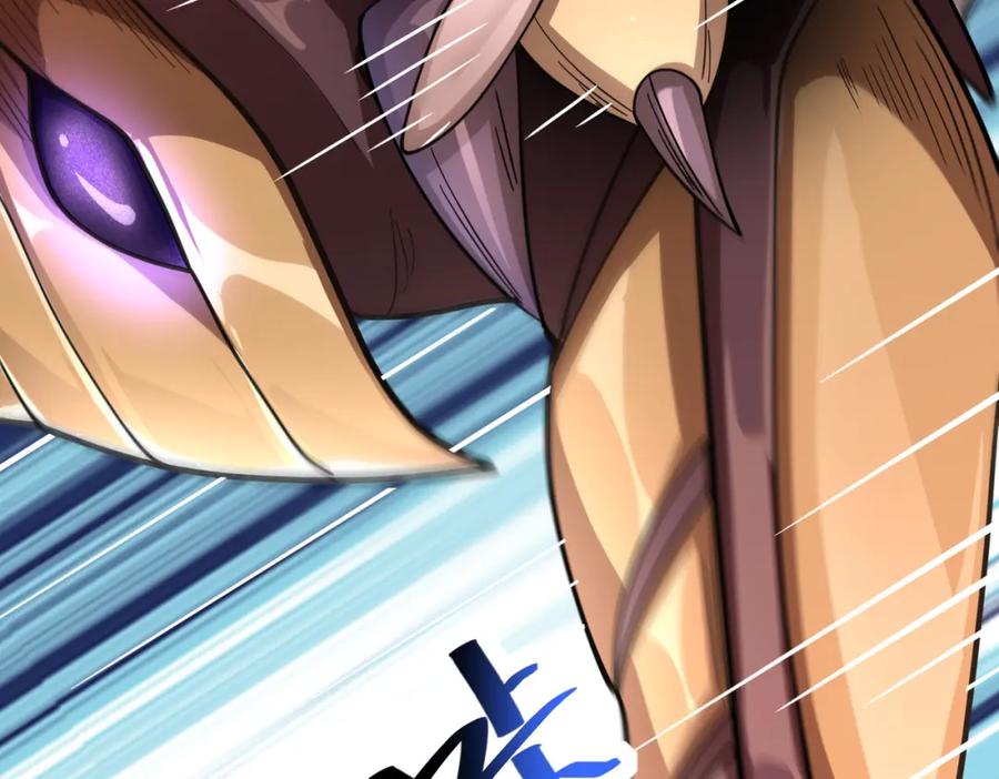 《全球杀戮：开局觉醒SSS级天赋！》第31话 驭兽之术 第18页