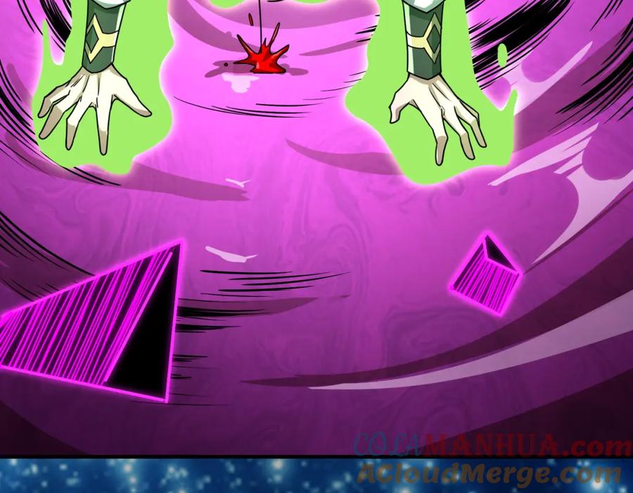《全球杀戮：开局觉醒SSS级天赋！》第31话 驭兽之术 第145页
